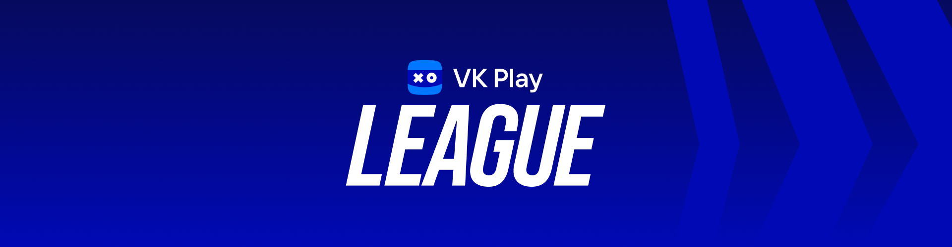 VK Play League: Season 1 - Dota 2 | Amateurs Плей-офф tournament in DOTA 2  | VK Play